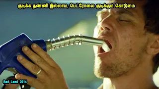 குடிக்க தண்ணி இல்லாம, பெட்ரோலை குடிக்கும் கொடுமை MR Tamilan Dubbed Movie Story & Review in Tamil