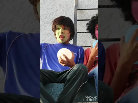 शरारती बच्चों के Holi Pranks : होली 😂 Every Holi Ever ~ @MohakMeet  ~ #Shorts #YtShorts #Holi