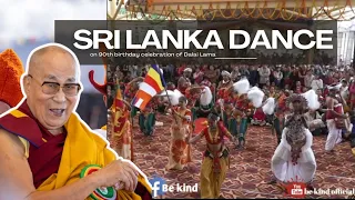 Sri Lankan performing culture dance on 90th birthday celebration of Dalai Lama 