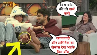 Bigg Boss 17 live feed | Abhishek or KhanZadi ke Romance par Bhadake Bigg Boss to Isha ne kiya..