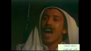 مسلسل عز الدين القسام - الحلقة الأولى