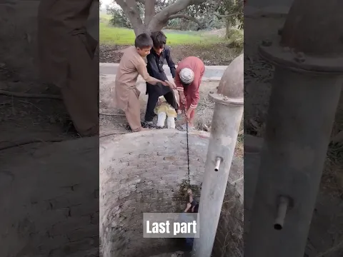 bachi khai ma gir gai#last part#tranding #india #stetus #pakistan #islamicvideo #shortviral