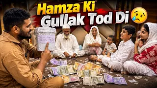 Hamza Ki Gullak Tod Di 😥 …|| Shaan Family Vlogs
