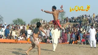Abdul Rehman Bijli Best Kabaddi 2025 at Fridabad | National Kabaddi
