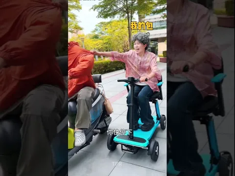 The grandmother slipped and her bag fell on the boy's car।#shorts