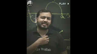 Bahut Bakwaas Karte Ho Yaar Tum | Alakh Sir Angry Mood😠| Physics Wallah | Motivational Video #shorts