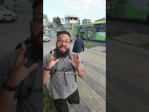 ماذا لو عاد بك الزمن ؟