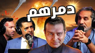 لقاء ناري جديد مع باسم يوسف !! شو صار ؟