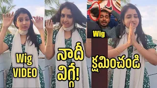 Deepika sorry to Biggboss Manikanta | #deepikarangaraju super video about bigg boss Telugu 8|