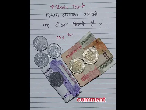 🧠Brain test 🤔 Reasoning 😄#motivation #logicalgk #ips #upsc #scc #gk👈 #hindi ❣️