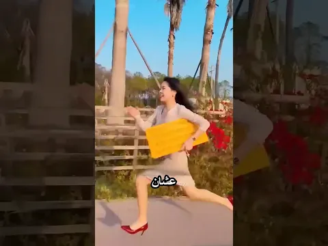 بتلبس كعب عالي طول الوقت