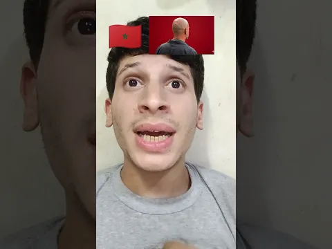 اختلاف للهجات العرب 🤣 (اصلع)