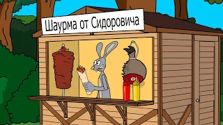 Анекдот про панаму