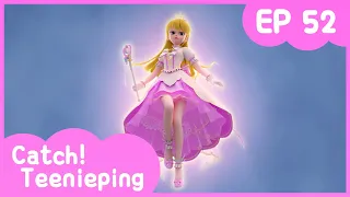 [KidsPang] Catch! Teenieping｜Ep.52 PRINCESS VERONICA💘