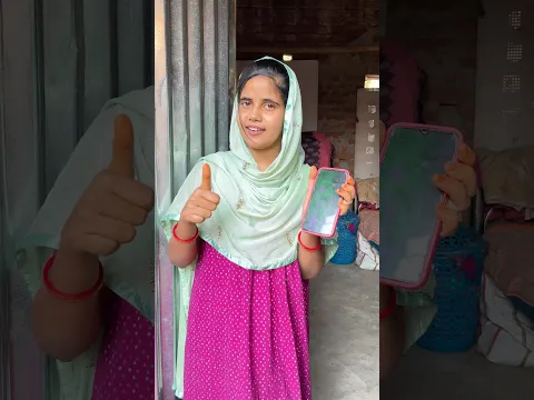 Rebina ki magic 🤣✅ #funny #trending #shorts #gadgets #magictricksshorts