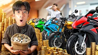 ผมใช้เหรียญซื้อรถ
