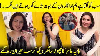 Rapid Fire With Hania Aamir | Fun, Laughter, & Secrets | Sharjena & Mustafa | Fahad Mustafa | SB31Q