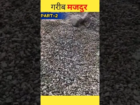 गरीब मजदुर Part-2 🤕 Moral story hindi | Short Motivational Stories | Hindi Kahaniya #shorts