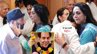 Dharmendra के अंतिम संस्कार के बाद Hema Malini रोते रोते पहुंची Sunny Deol के घर ! टूट गया परिवार