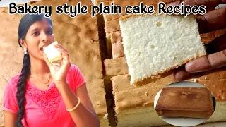 one week Basic online class | bakery style cake making  episode 1 || plain cake Recipe !?