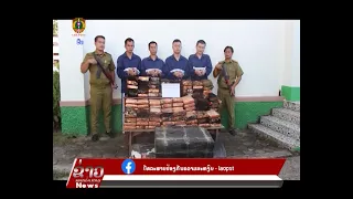 ຂ່າວ ປກສ Lao PSTV News: ສະຫຼຸບຄະດີເດັ່ນປະຈໍາປີ 2022