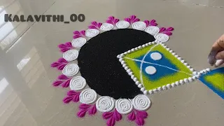 Patang rangoli for Sankranti | Haldi Kunku special Rangoli Design | Sankranti special Rangoli