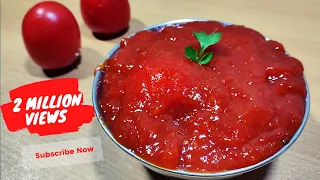 PIZZA SAUCE RECIPE | HOW TO MAKE PIZZA SAUCE | HOME MADE PIZZA SAUCE RECIPE | DOMINOS PIZZA SAUCE