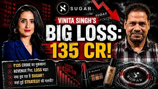 Shark Tank Judge in Trouble? Sugar Cosmetics ka 135 Crore Loss! 😱