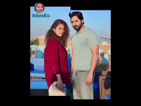 hiba bukhari &Danish taimoor cute couple pic 🥰🥰🥰 #viral #like #share #subscribe