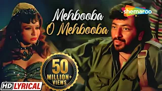 Mehbooba Mehbooba With Lyrics | RD Burman | Sholay 1975 | Helen | Amjad Khan