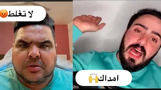 علي الخفاجي وسلام هاشم مهم 😳