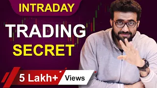 Intraday Trading strategy Secret | By Siddharth Bhanushali