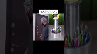 ١٢ نوفمبر ٢٠٢٤