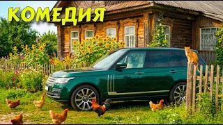 Провёл 20 лет за решёткой и вышел в совершенно другую жизнь - ТРОГАТЕЛЬНЫЙ СЕМЕЙНЫЙ СЕРИАЛ