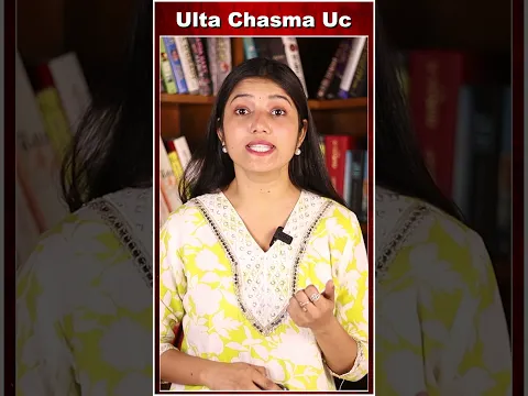 जमीन से 600 फीट उड़कर कैसे गिरा विमान ?