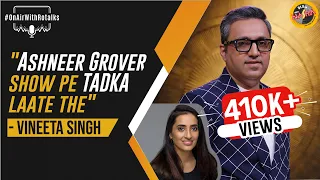 "Ashneer Grover show par Tadka laate the"-Vineeta Singh | Anupam Mittal | Shark Tank India Season 2