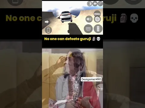 No One Can Defeate Guruji ☠️💀 || Aniruddha charyaji 🤯 || #guruji #aniruddhacharyaji #defeated #op