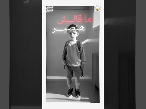 مقطتفات من الملتقى الدعوي ..