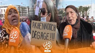مواطنون يخرجون للاحتجاج ضد غلاء الاسعار  و يطالبون الحكومة بحلول واقعية