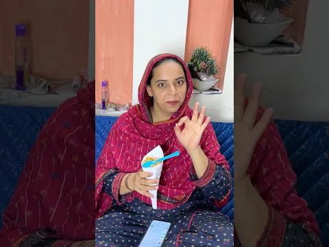 Musa ko mirch ziyda lagi #vlog #ytshorts