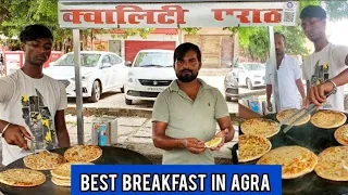 Agra Famous Quality Paratha || यहां के पराठे 😳मुकेश अंबानी जी के पसंदीदा हैं