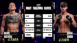 מטורף! אהבת השם גורדון בקרב לא מהעולם הזה 🥊🥊🥊