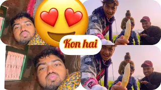 🧐 सूरज जी पहेली  बार अपना खेत देखे /  गॉव का जिम क्लास 😝#saruguru #surajguru #vloges