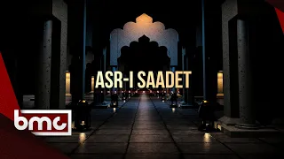 Asr-ı Saadet | Ney Enstrümantal