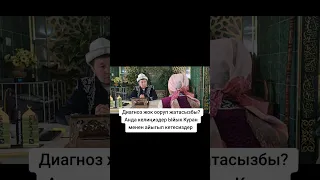 22 сентября 2024 г.