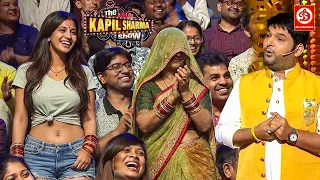 देवरानी जेठानी की ऐसी जोड़ी देखकर कपिल पड़ गया हैरानी में | The Kapil Sharma Show