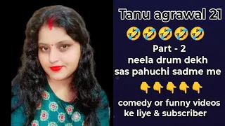 part-2 ( Nilaa dram dekh sas pahuchi sadme 🤒me )😱#waitforend#facts#trendingshorts