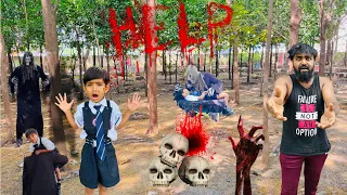 गोलूला भूताने नेले गार्डन मध्ये 💀☠️#bhoot #funny 
