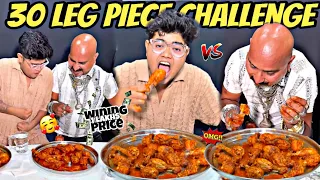 30 Chicken Leg Piece Challenge 😱🔥 1 Lakh winning price |Kanda Lovers|