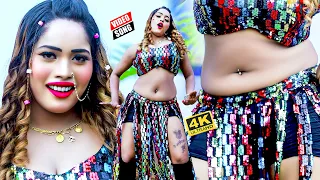 #Arti_Shree का हिट धमाकेदार डांस #VIDEO_SONG_2023 || Bhojpuri Non Stop Video Song || Bhojpuri Video
